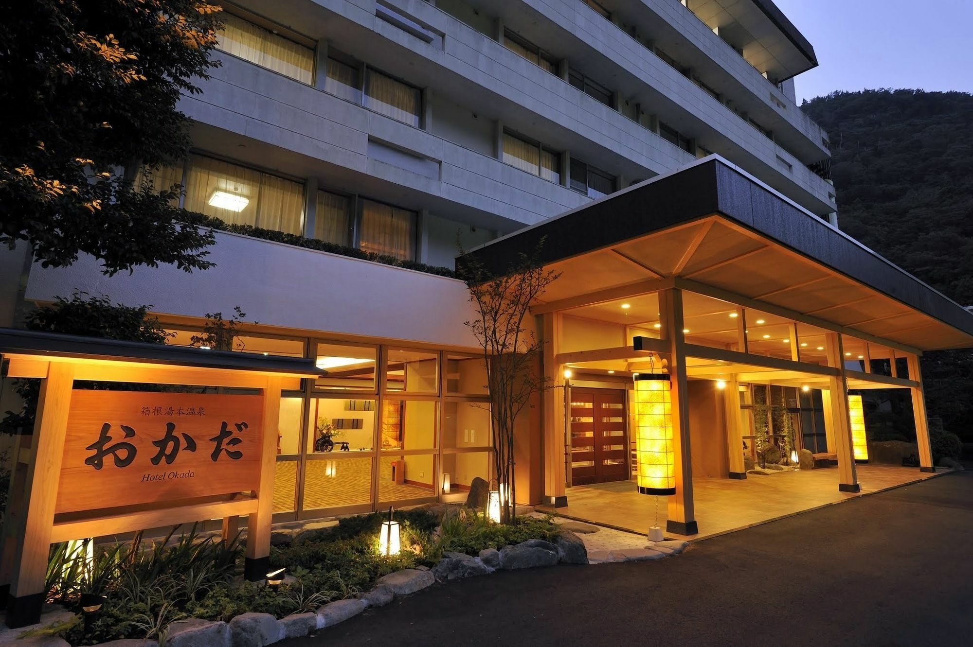 Hotel Okada Hakone Exterior photo