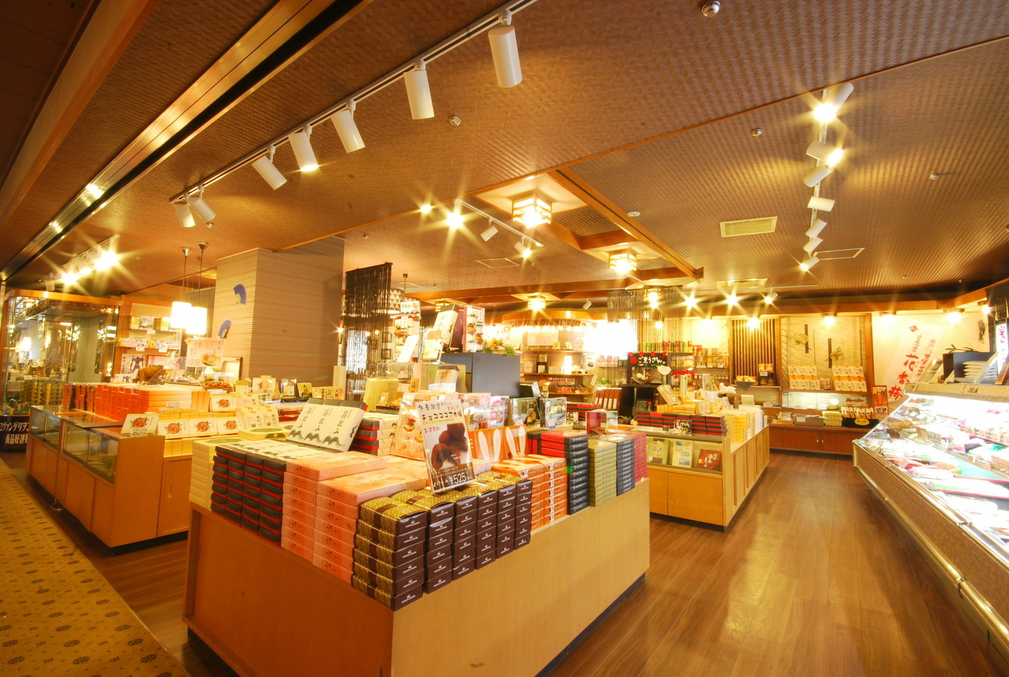 Hotel Okada Hakone Exterior photo